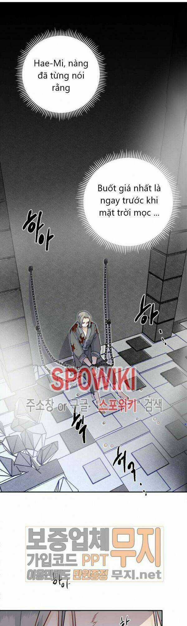 Yeon Lok Heun Chapter 25 trang 2