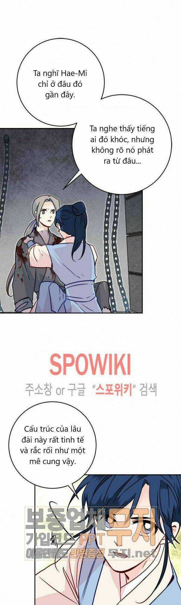 Yeon Lok Heun Chapter 25 trang 20