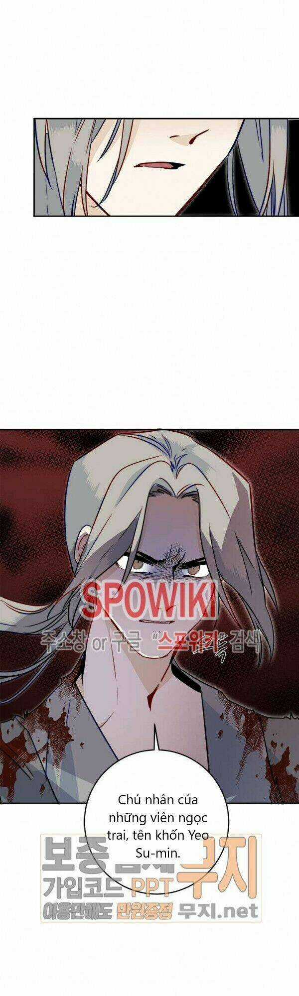 Yeon Lok Heun Chapter 25 trang 26