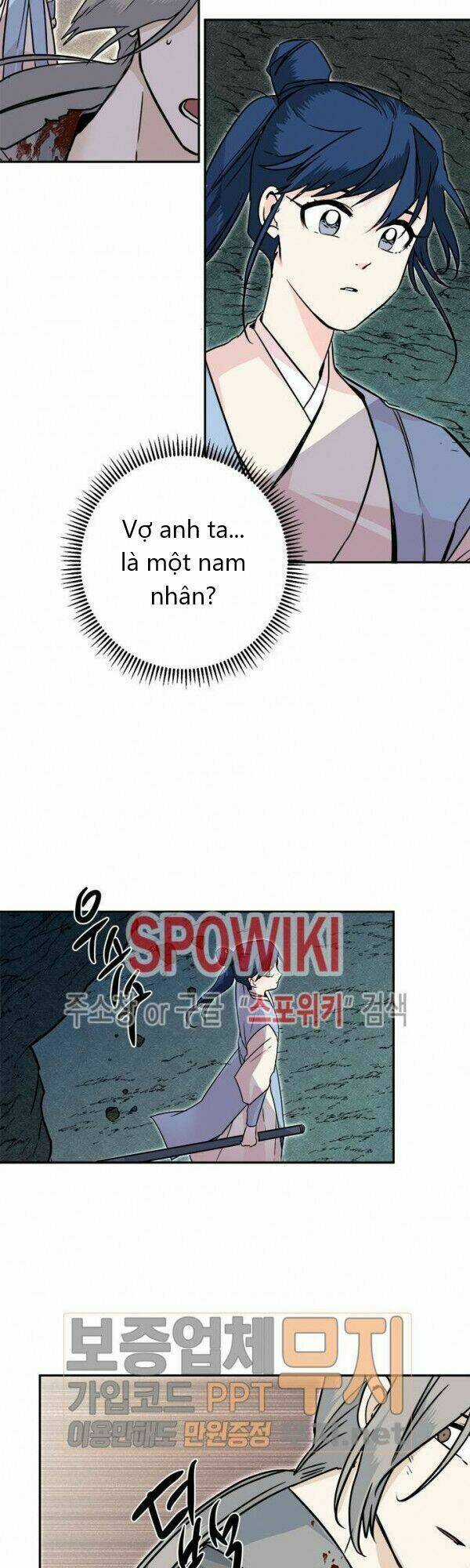 Yeon Lok Heun Chapter 25 trang 32
