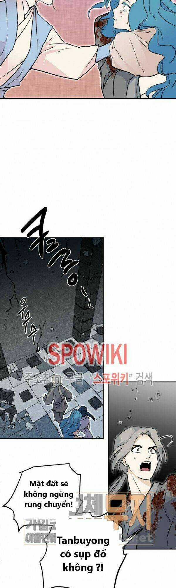 Yeon Lok Heun Chapter 25 trang 34