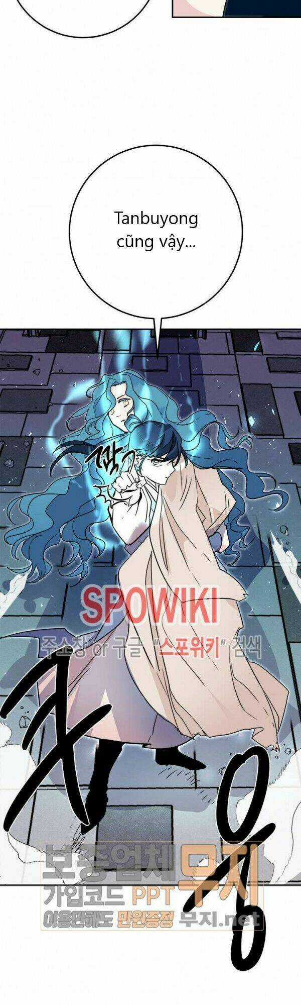 Yeon Lok Heun Chapter 25 trang 38