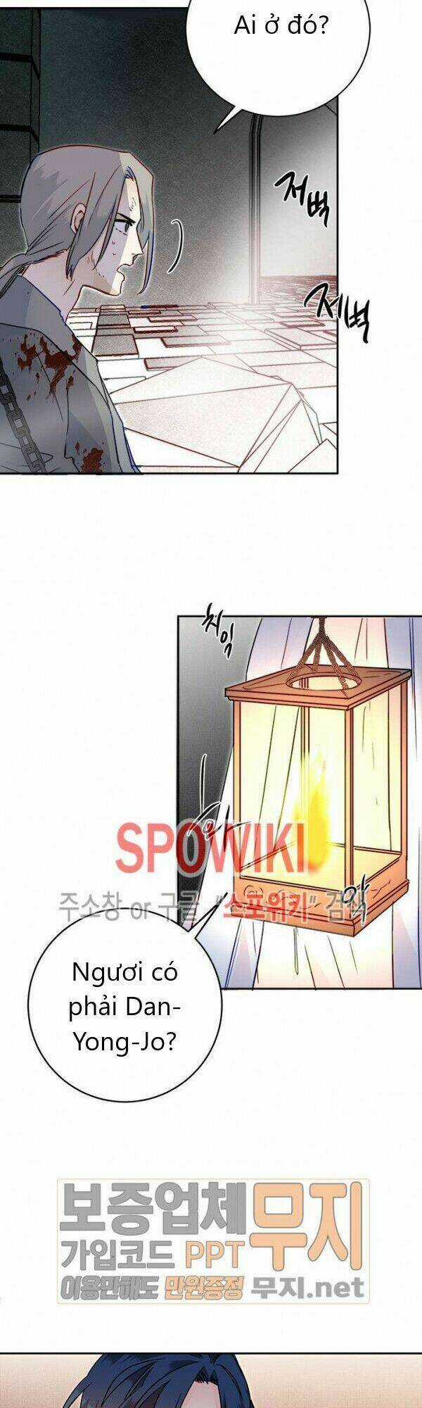 Yeon Lok Heun Chapter 25 trang 4