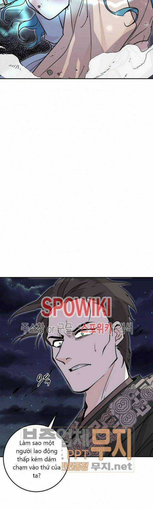 Yeon Lok Heun Chapter 25 trang 46