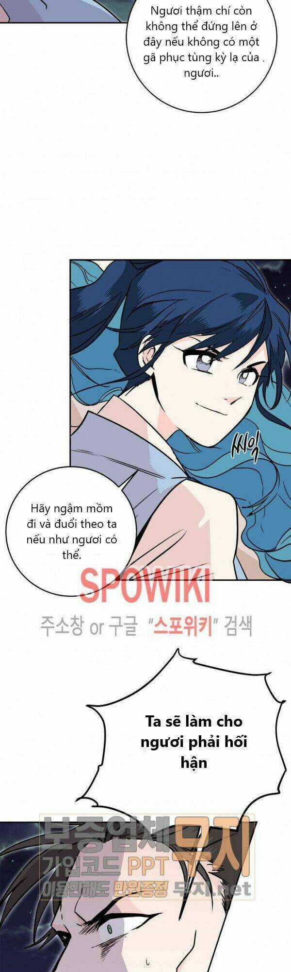 Yeon Lok Heun Chapter 25 trang 48