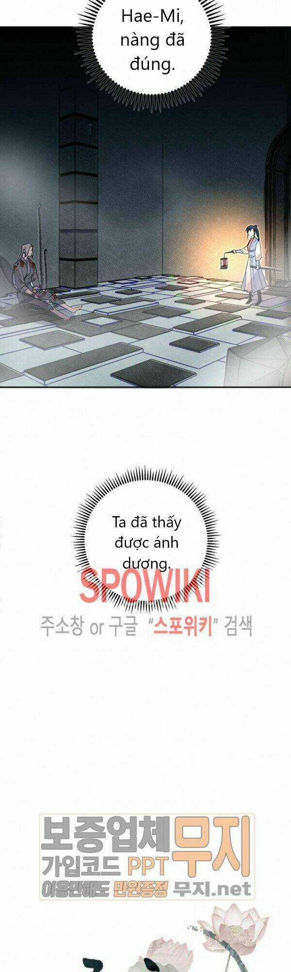 Yeon Lok Heun Chapter 25 trang 6