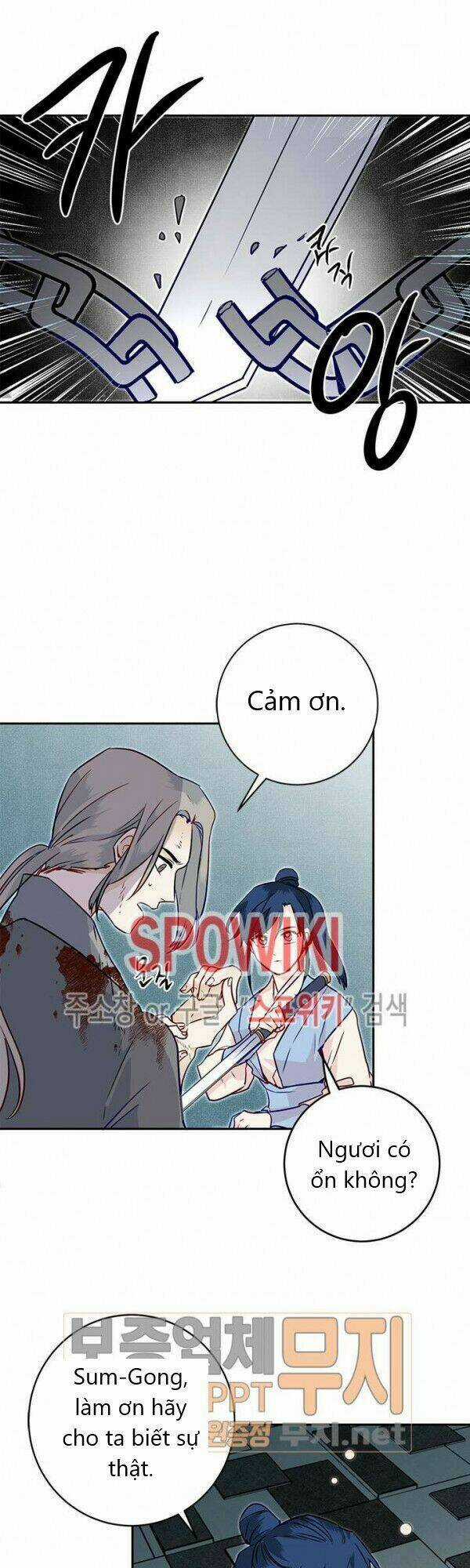 Yeon Lok Heun Chapter 25 trang 8