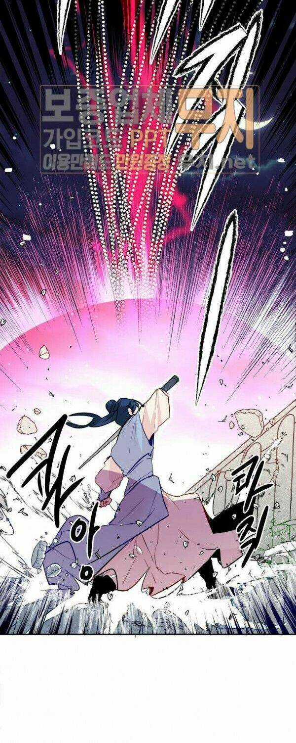 Yeon Lok Heun Chapter 26 trang 23