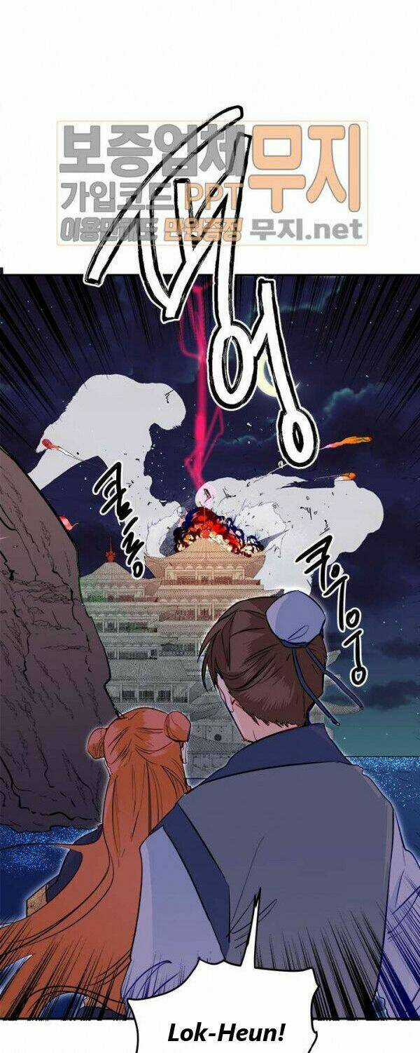 Yeon Lok Heun Chapter 26 trang 25