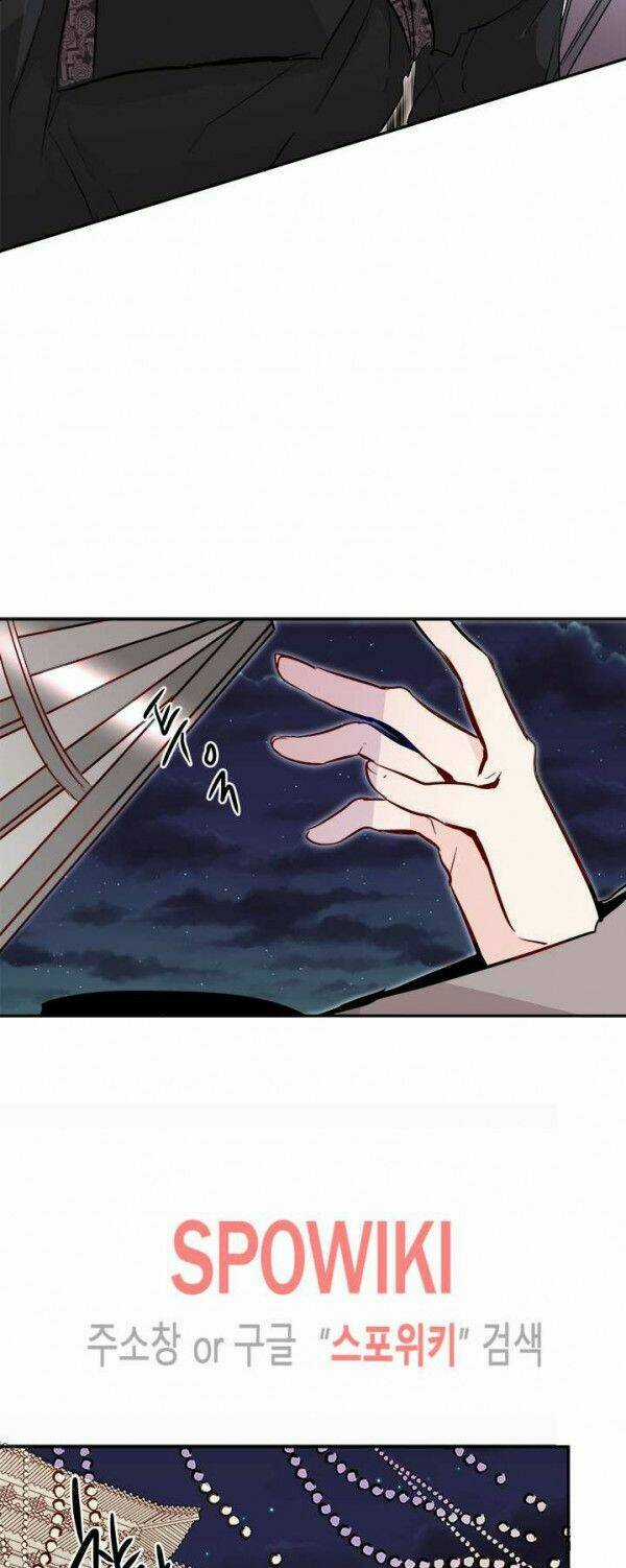 Yeon Lok Heun Chapter 26 trang 40