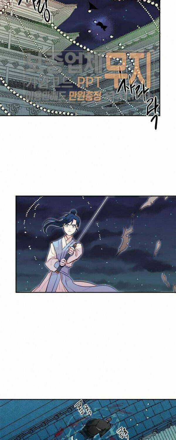 Yeon Lok Heun Chapter 26 trang 41