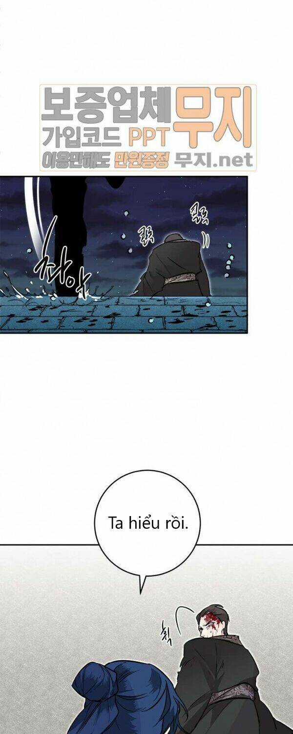 Yeon Lok Heun Chapter 26 trang 43