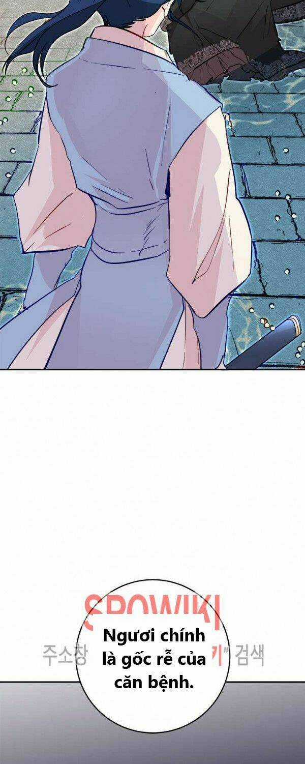 Yeon Lok Heun Chapter 26 trang 44