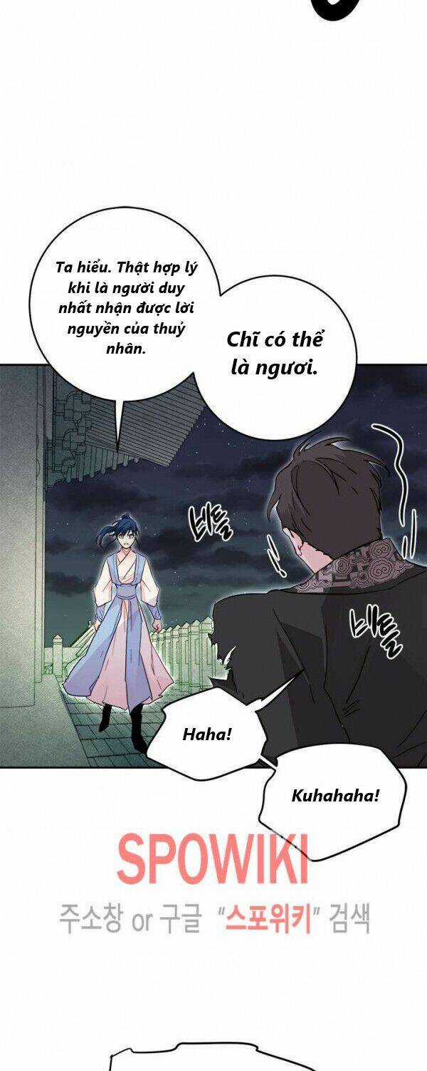 Yeon Lok Heun Chapter 26 trang 46