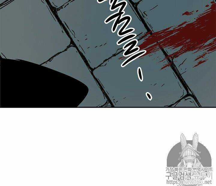 Yeon Lok Heun Chapter 27 trang 13