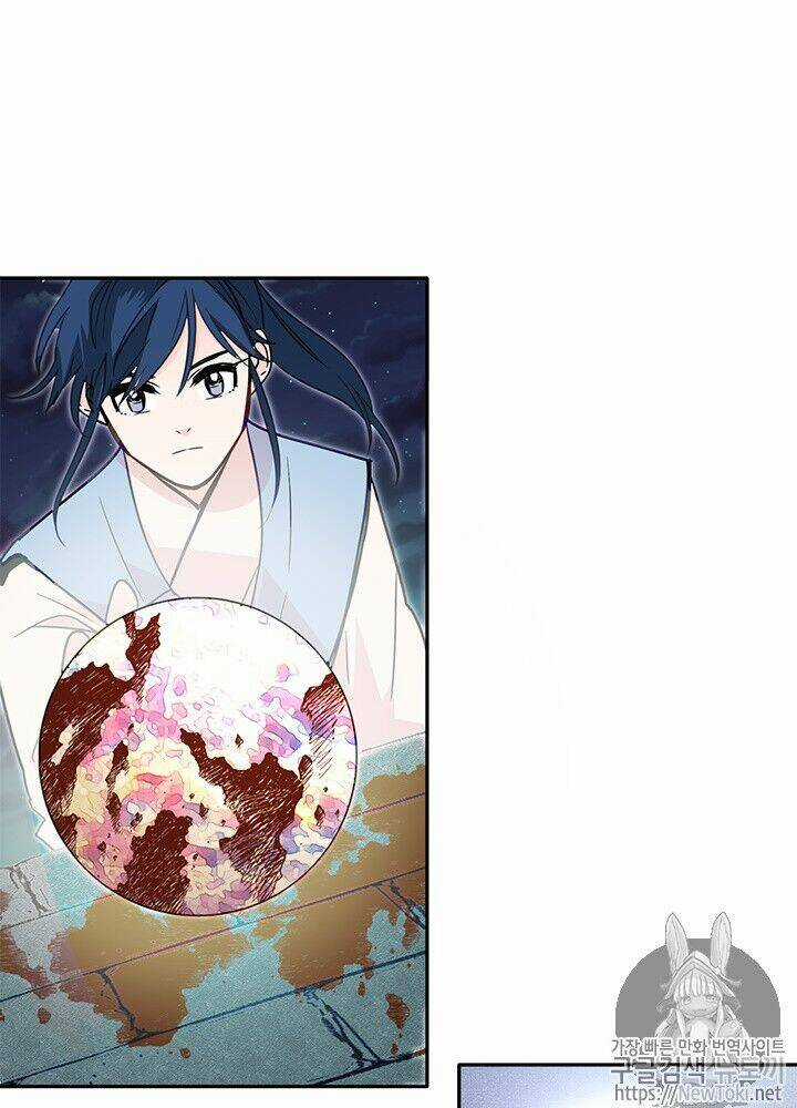 Yeon Lok Heun Chapter 27 trang 14