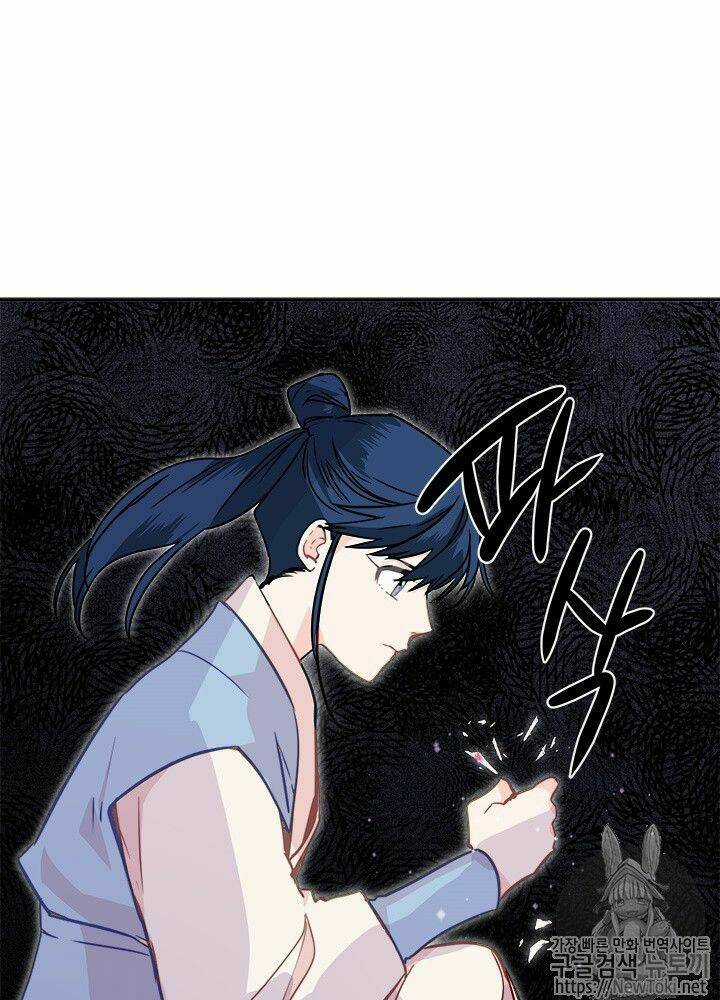 Yeon Lok Heun Chapter 27 trang 16