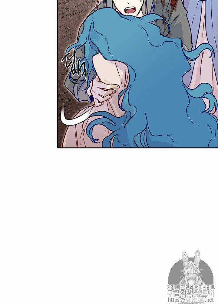 Yeon Lok Heun Chapter 27 trang 25