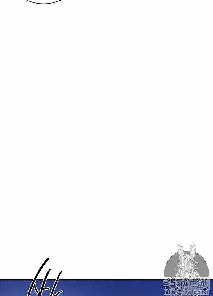 Yeon Lok Heun Chapter 27 trang 45