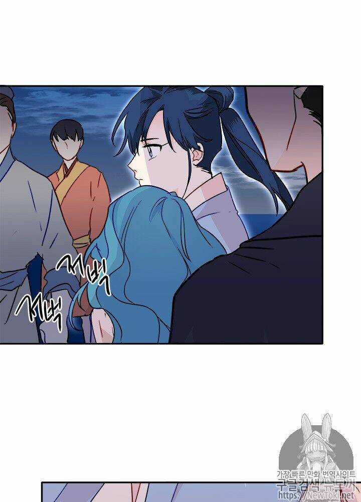 Yeon Lok Heun Chapter 27 trang 49