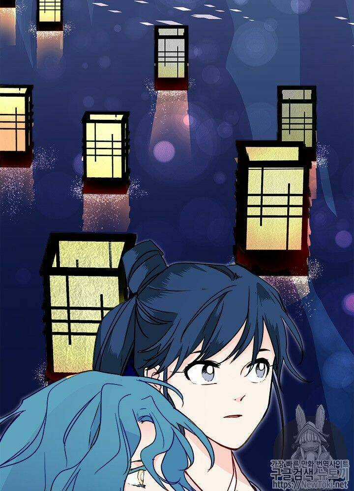 Yeon Lok Heun Chapter 27 trang 56