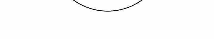 Yeon Lok Heun Chapter 27 trang 59