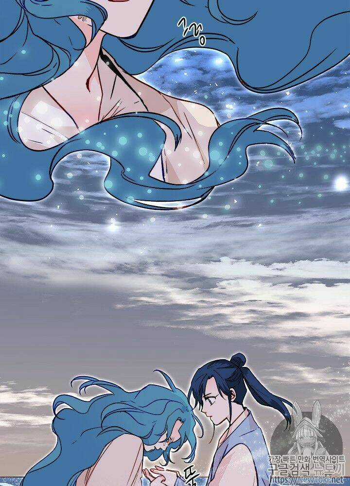 Yeon Lok Heun Chapter 27 trang 61