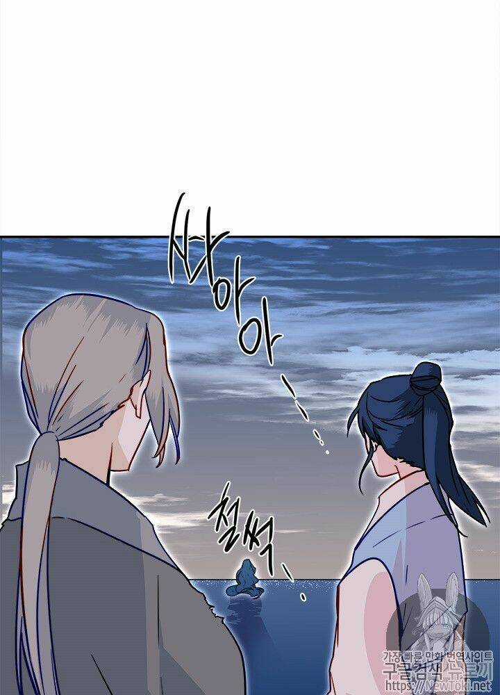 Yeon Lok Heun Chapter 27 trang 63