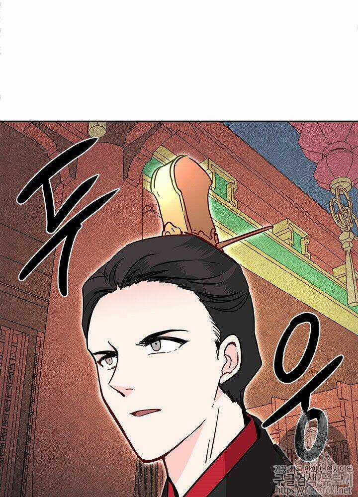 Yeon Lok Heun Chapter 27 trang 78