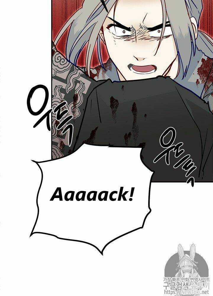 Yeon Lok Heun Chapter 27 trang 8