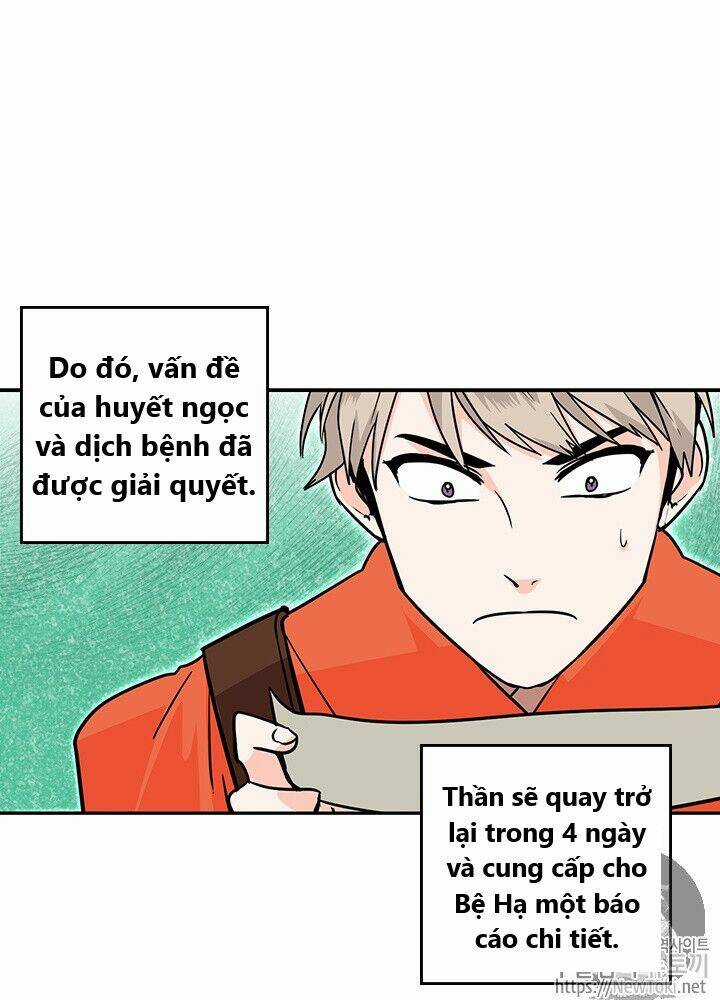 Yeon Lok Heun Chapter 27 trang 85