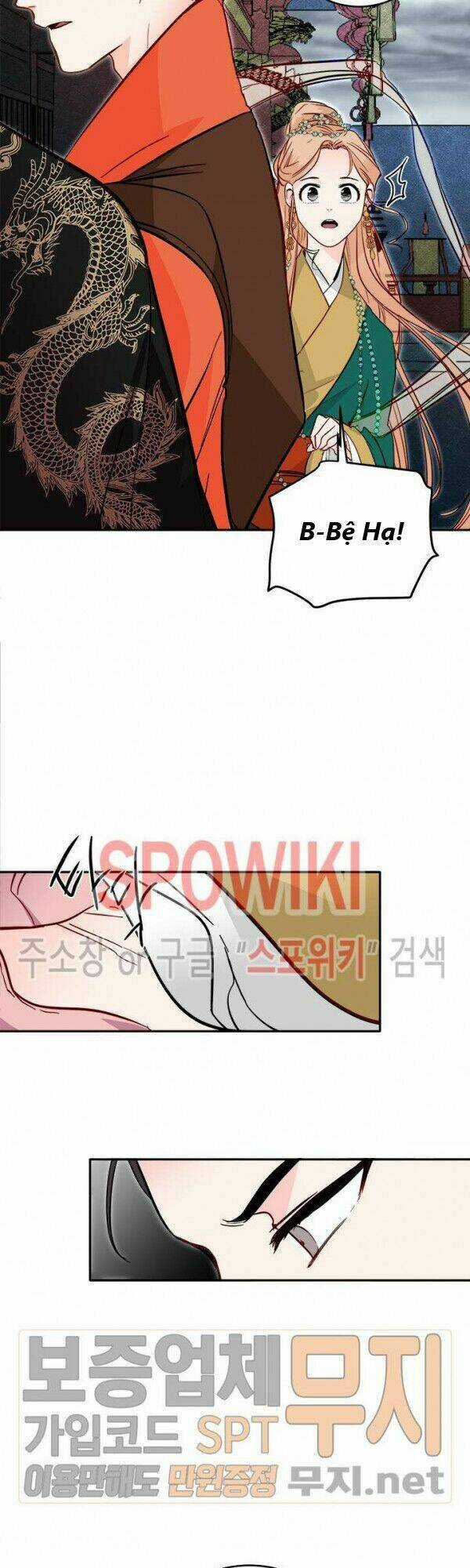 Yeon Lok Heun Chapter 28 trang 12