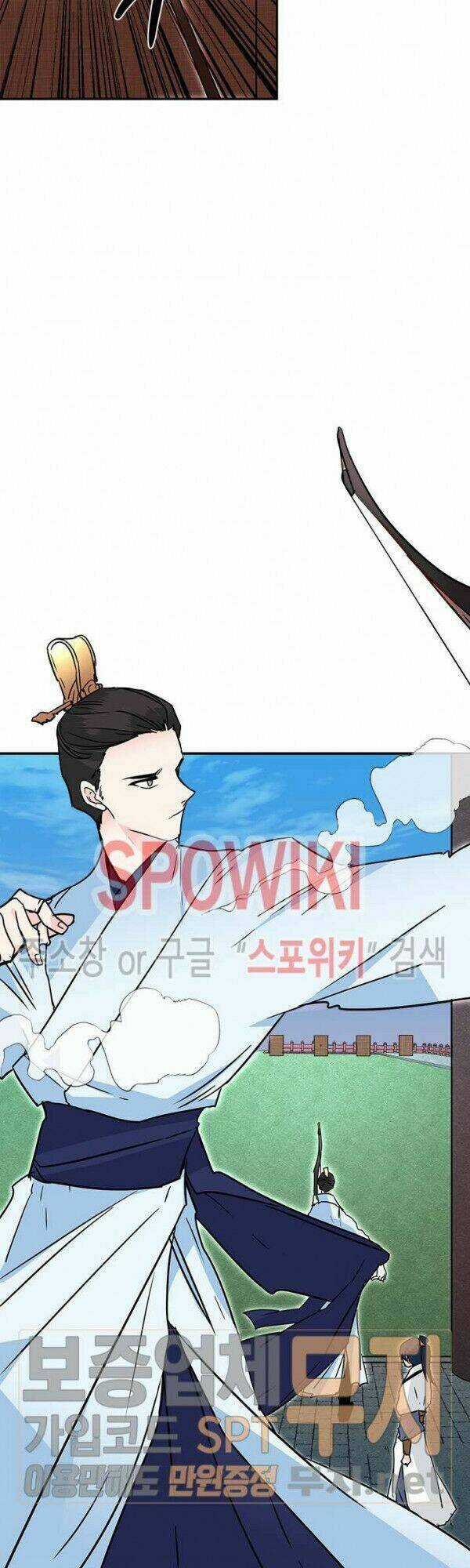 Yeon Lok Heun Chapter 28 trang 22