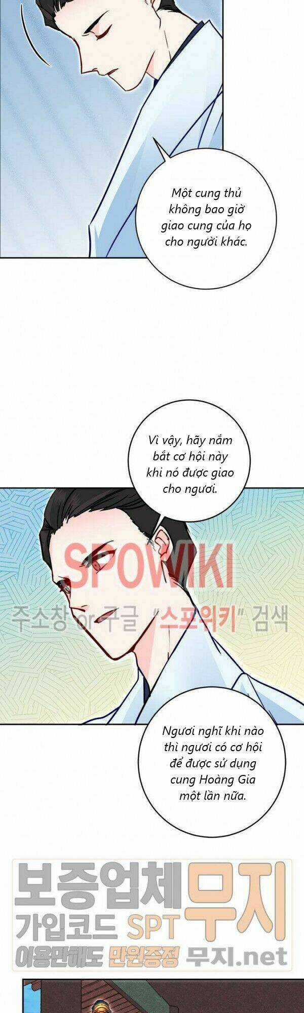 Yeon Lok Heun Chapter 28 trang 26