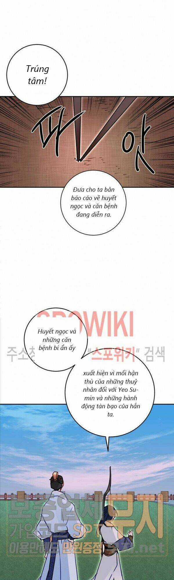 Yeon Lok Heun Chapter 28 trang 30