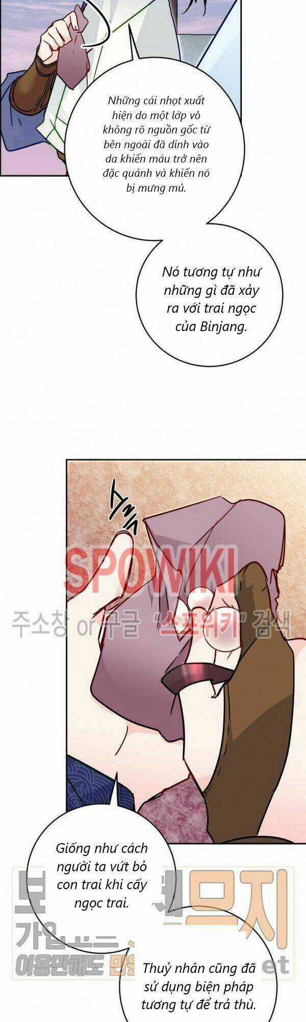 Yeon Lok Heun Chapter 28 trang 32