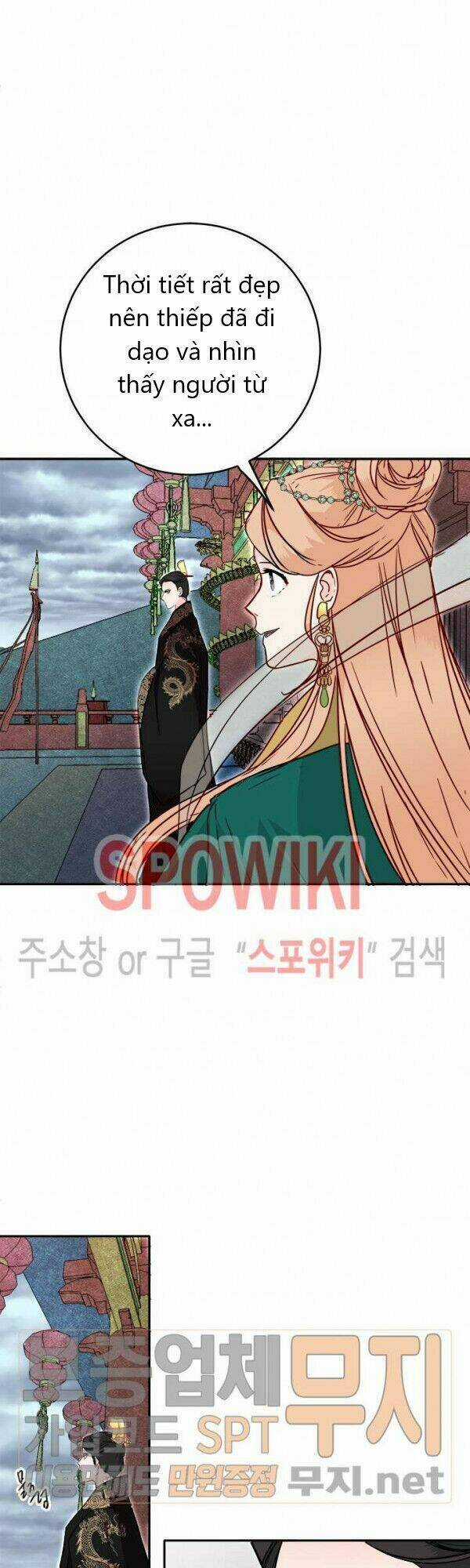 Yeon Lok Heun Chapter 28 trang 4