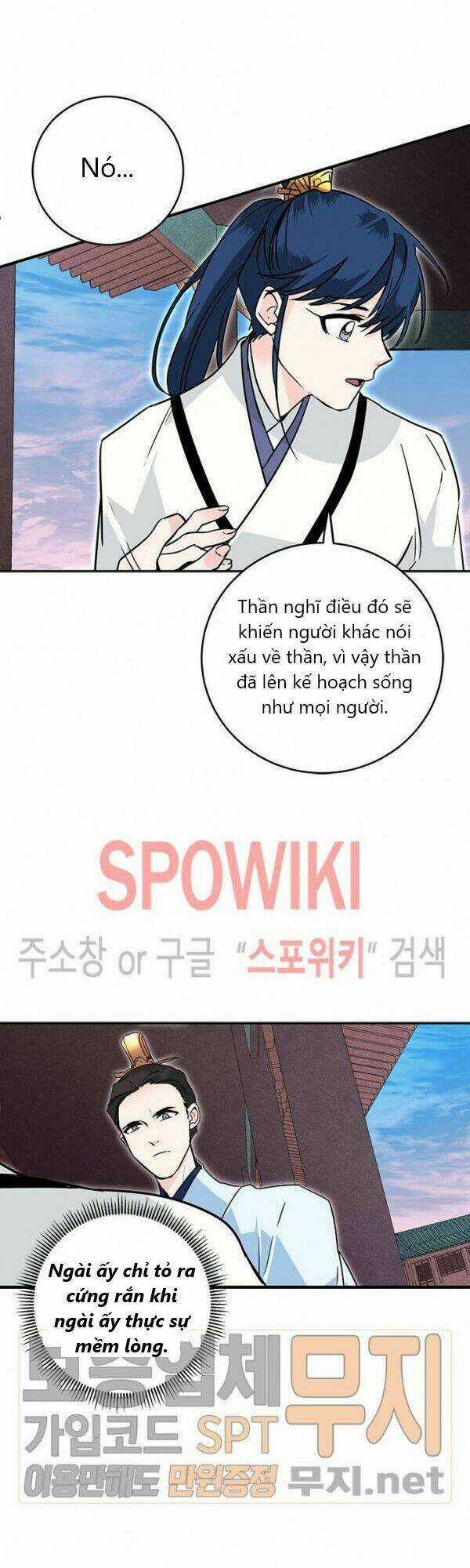 Yeon Lok Heun Chapter 28 trang 46