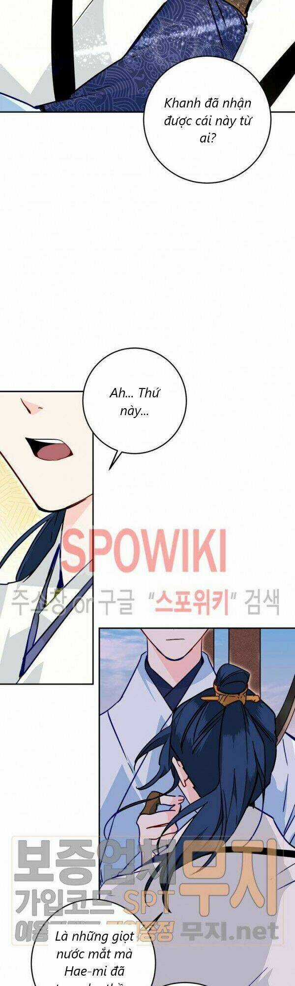 Yeon Lok Heun Chapter 28 trang 52