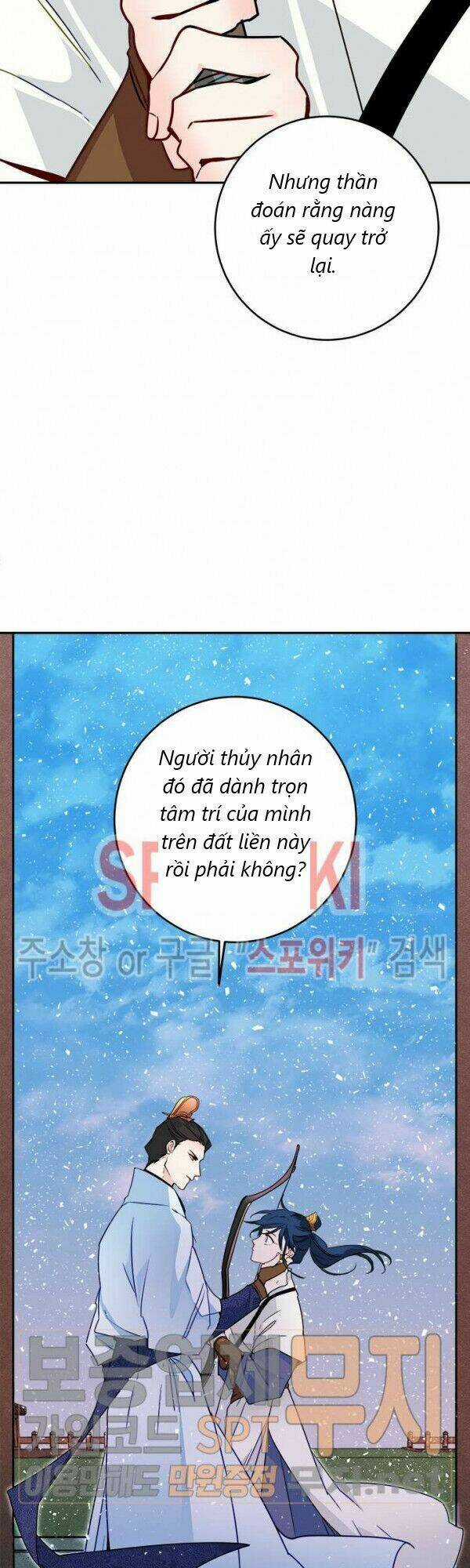 Yeon Lok Heun Chapter 28 trang 54