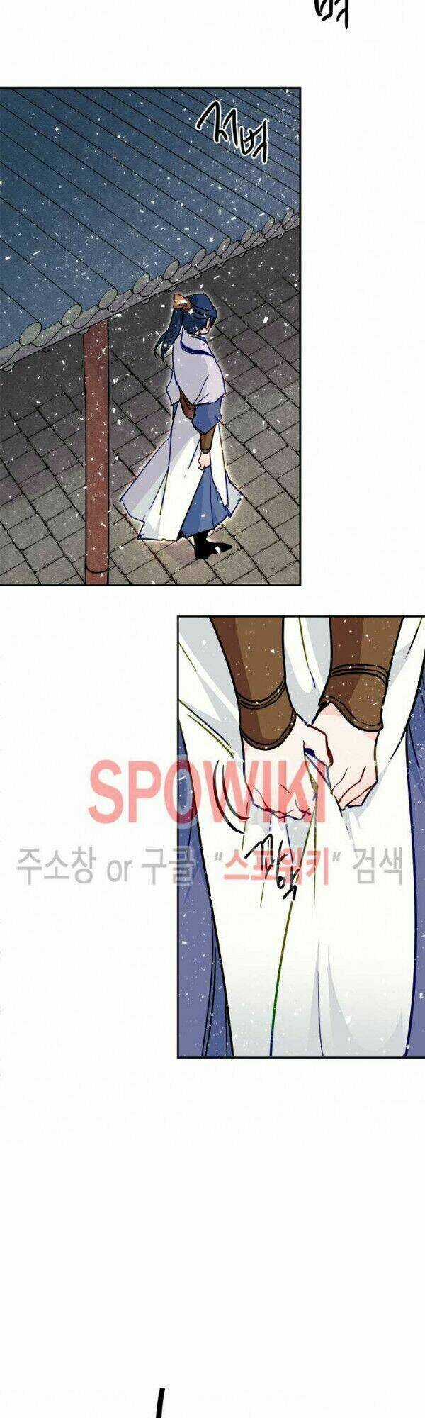 Yeon Lok Heun Chapter 28 trang 58