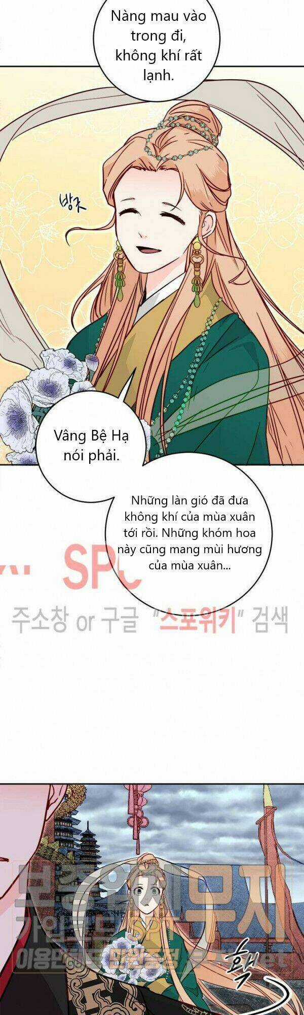 Yeon Lok Heun Chapter 28 trang 6