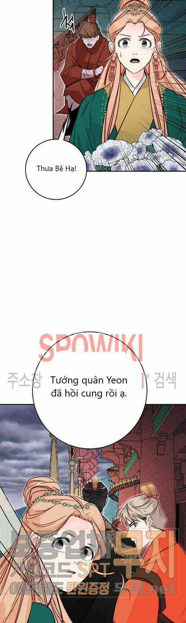 Yeon Lok Heun Chapter 28 trang 8