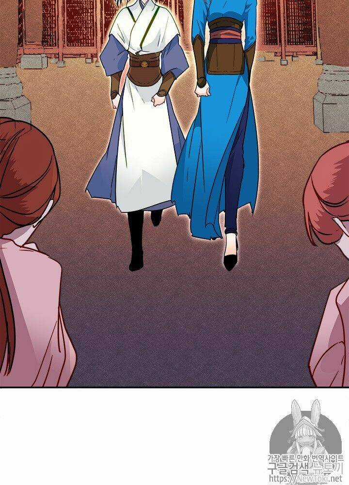 Yeon Lok Heun Chapter 29 trang 12