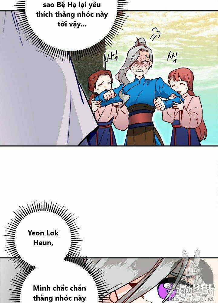 Yeon Lok Heun Chapter 29 trang 17