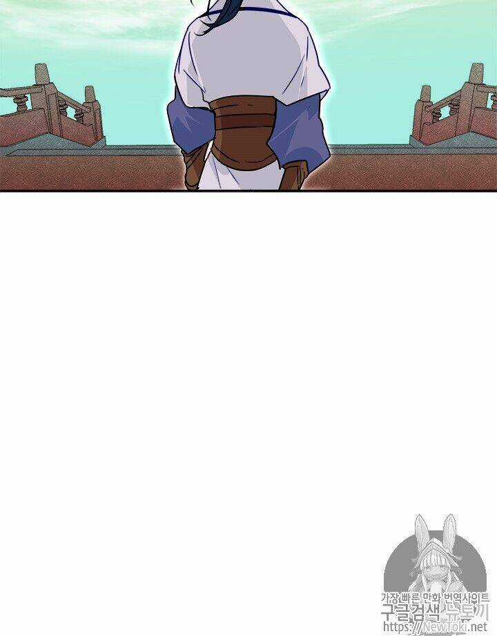 Yeon Lok Heun Chapter 29 trang 19