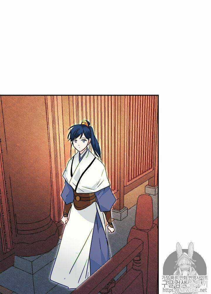 Yeon Lok Heun Chapter 29 trang 20