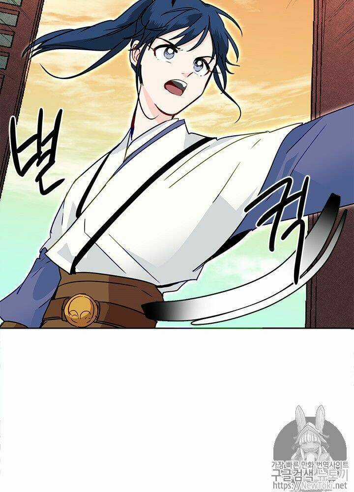 Yeon Lok Heun Chapter 29 trang 24