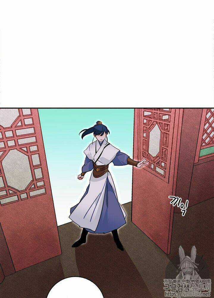 Yeon Lok Heun Chapter 29 trang 26