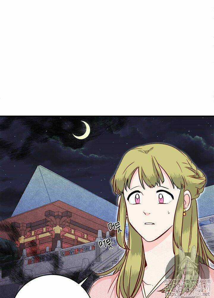 Yeon Lok Heun Chapter 29 trang 36